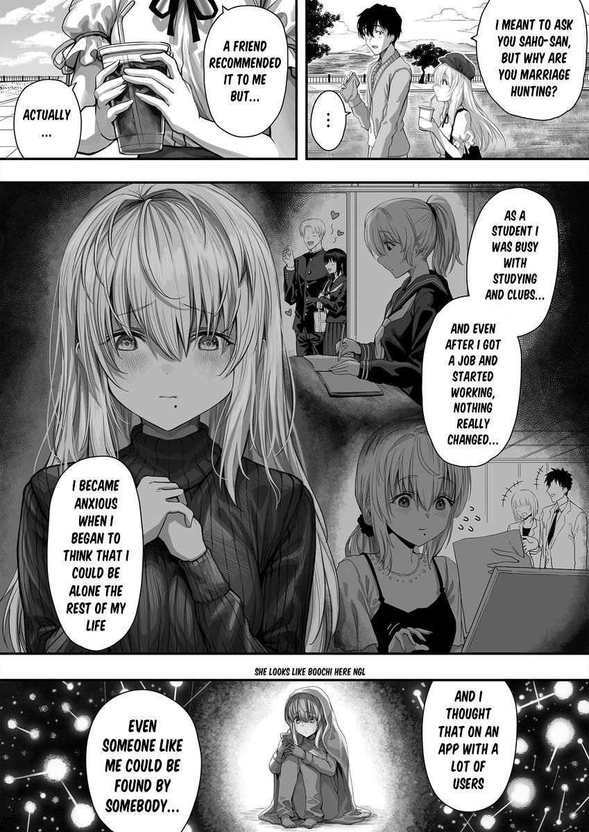Until This Social Outcast Becomes My Wife... - Page 2