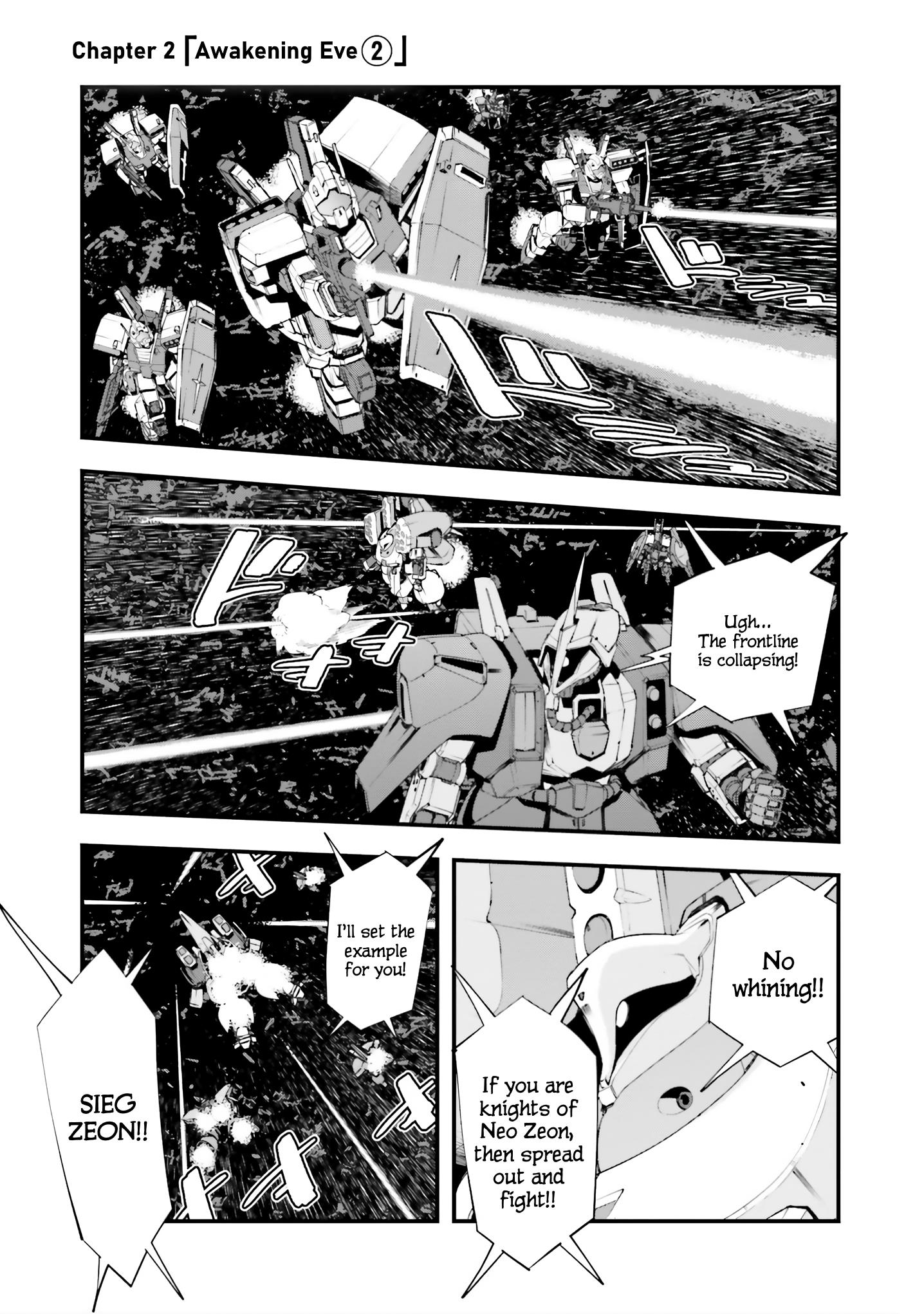Mobile Suit Gundam Valpurgis Eve - Page 1