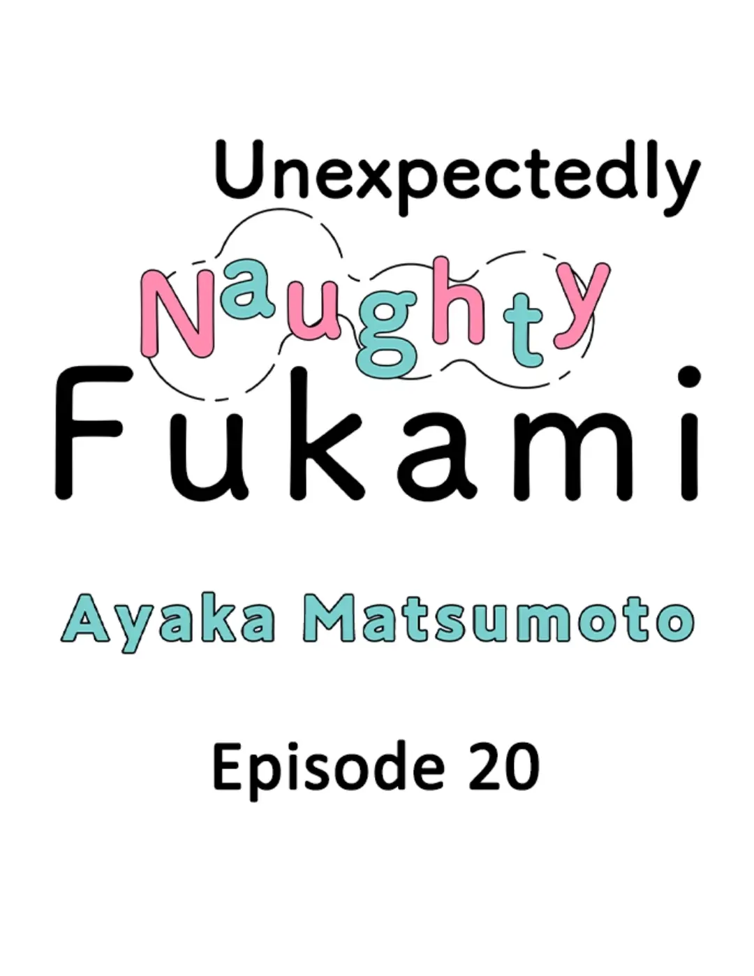 Yatara Yarashii Fukami Kun Chapter 20 - Picture 2