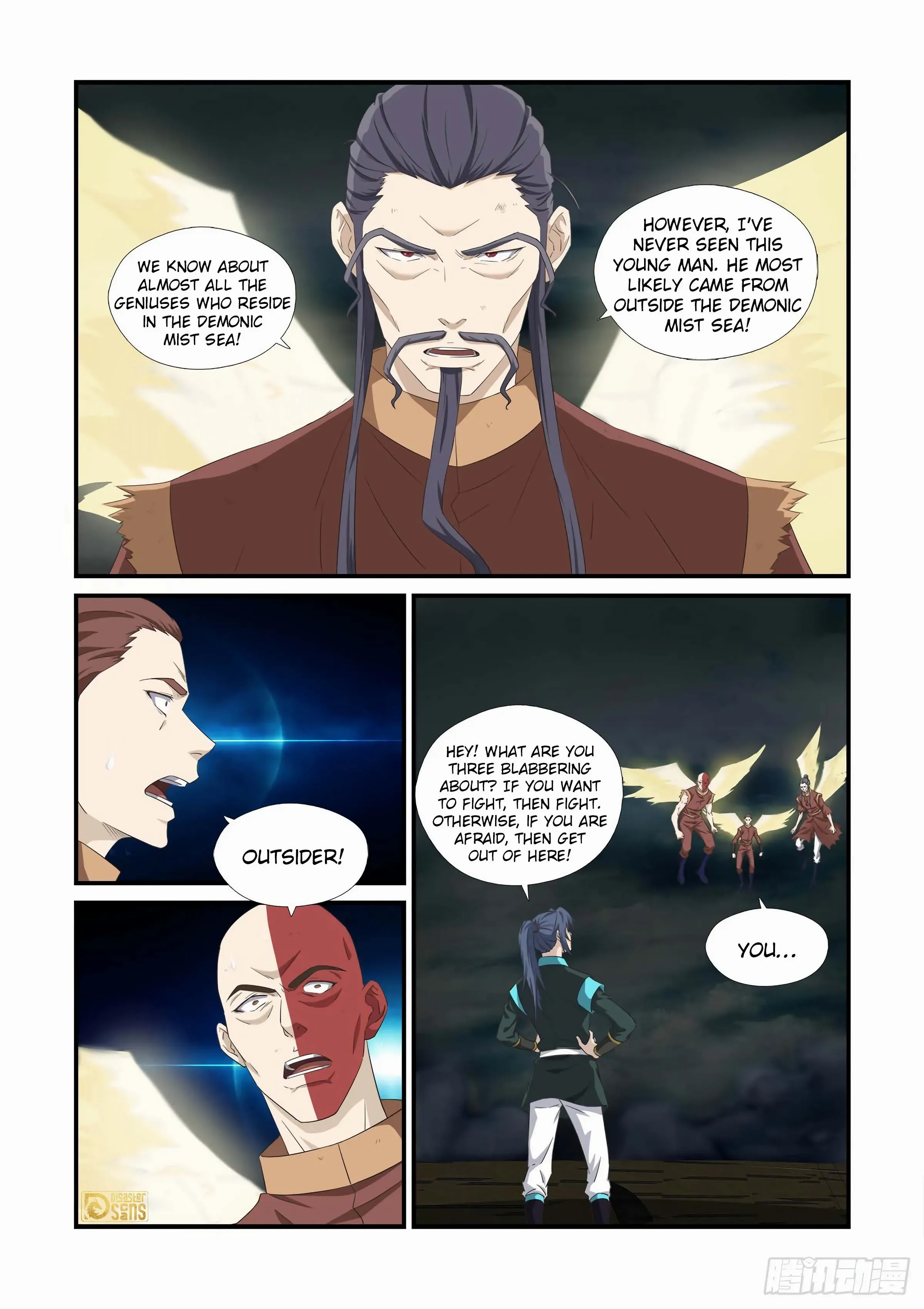 Heaven Defying Sword - Page 4
