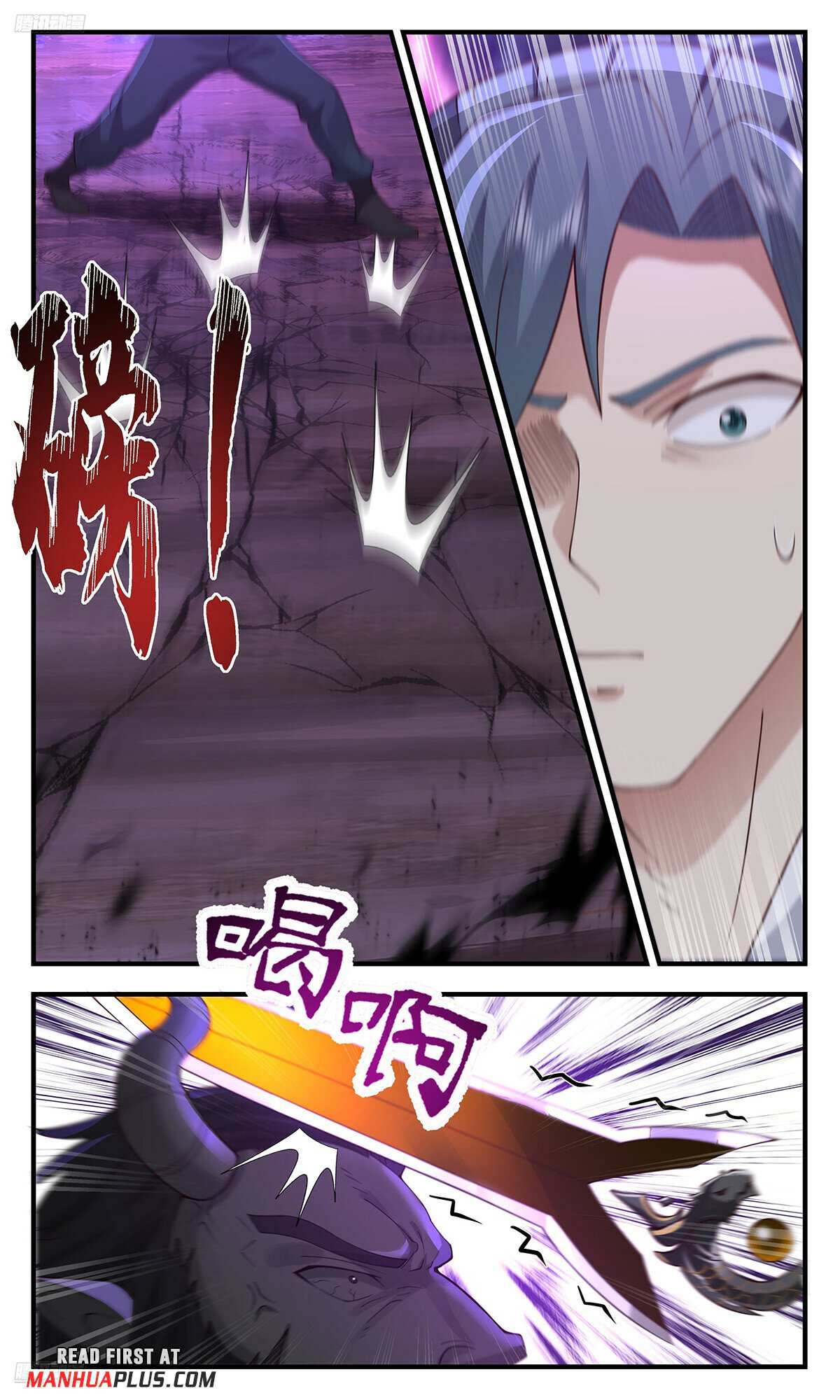 Martial Peak Chapter 3571 - Picture 3