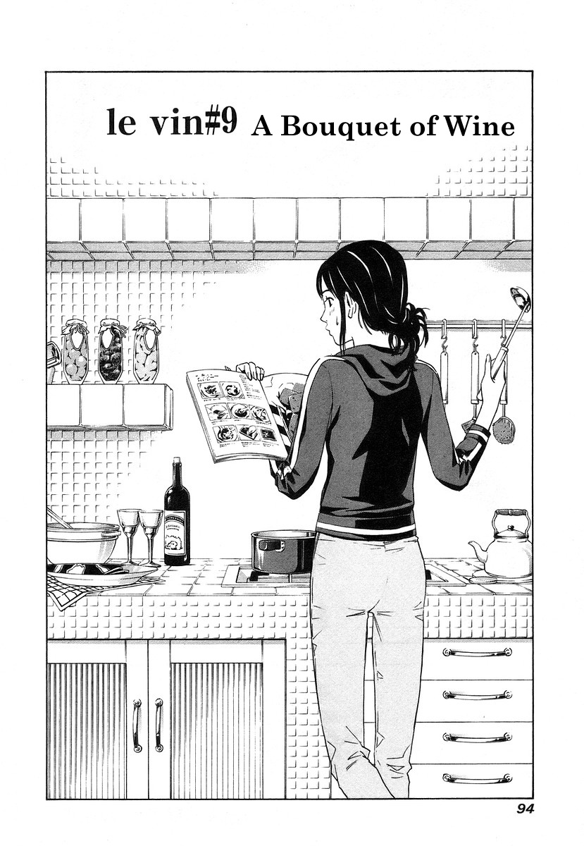 Sommeliere Vol.2 Chapter 9: A Bouquet Of Wine - Picture 2