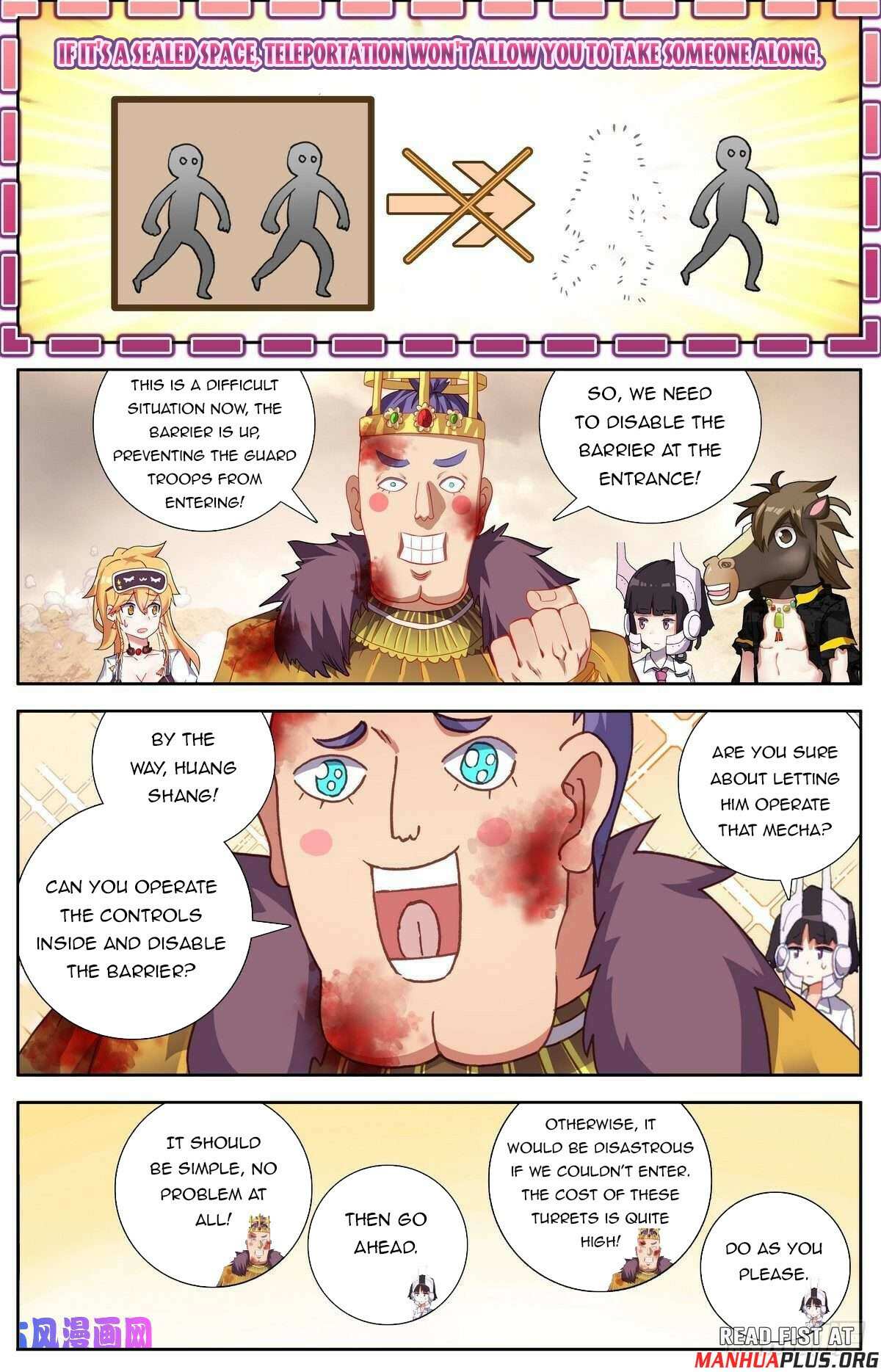 Another Emperor Reborn - Page 2