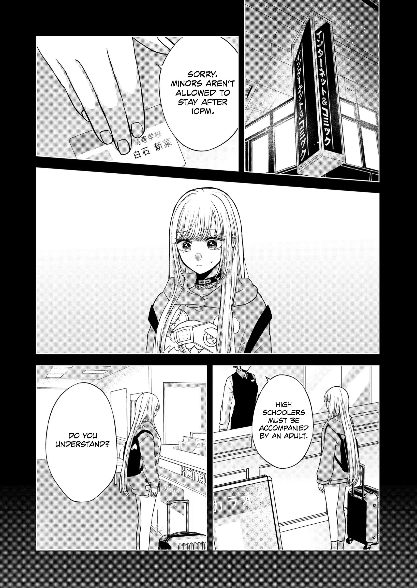 Kimi Wa, Nina Janai Chapter 14: I'm Right In Front Of You - Picture 3