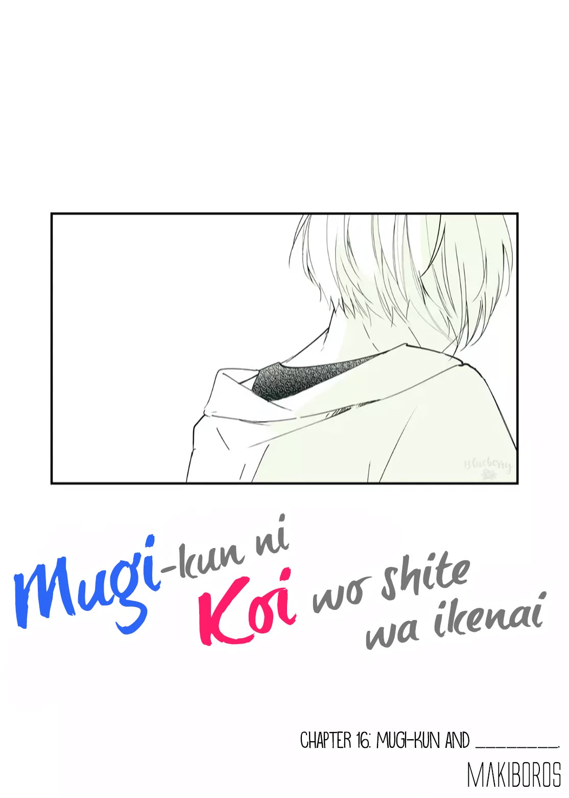 Mugi-Kun Ni Koi Wo Shite Wa Ikenai Chapter 16 - Picture 3