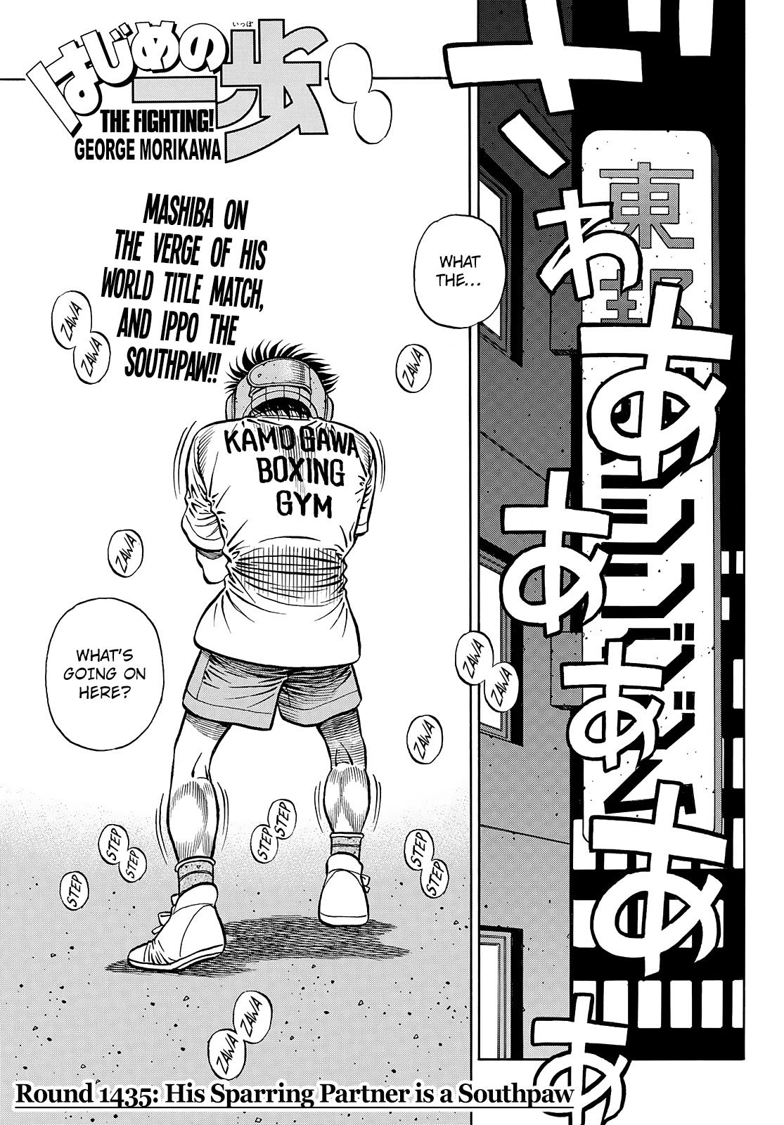 Hajime No Ippo Chapter 1435: His Sparring Partner Is A Southpaw - Picture 1