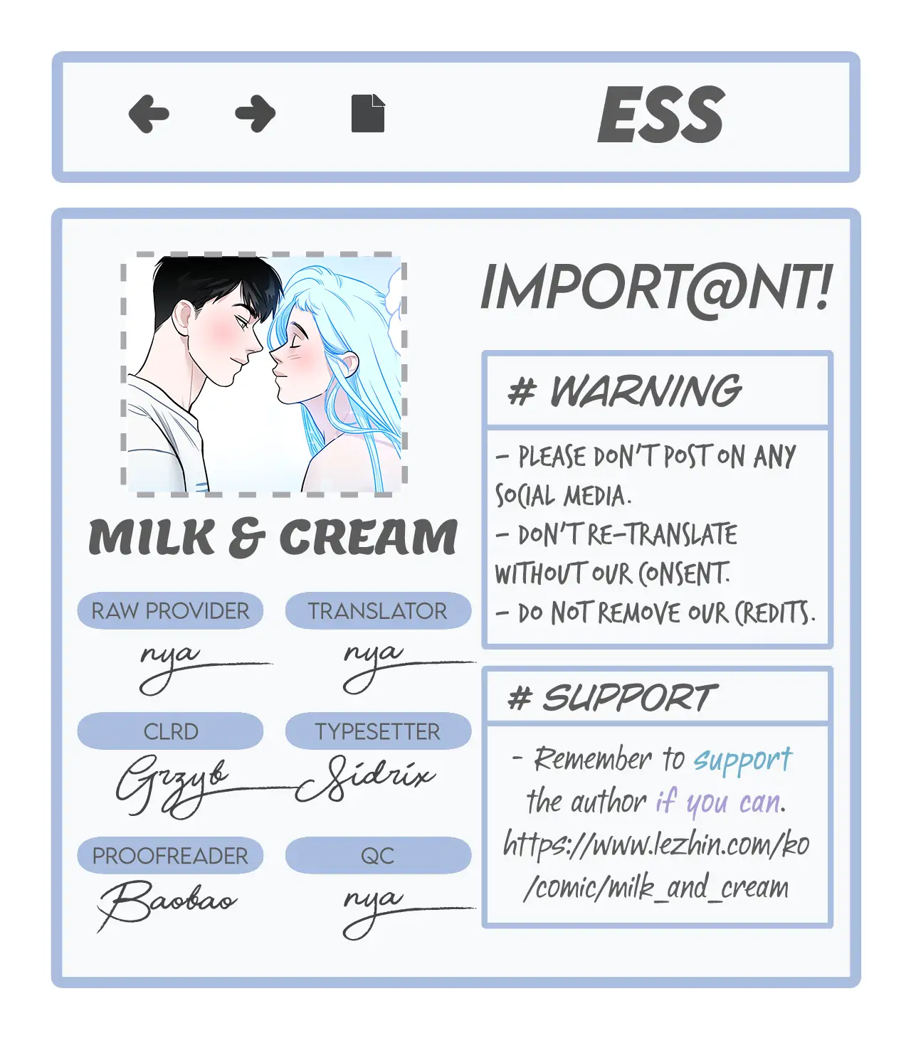 Milk And Cream - Page 1
