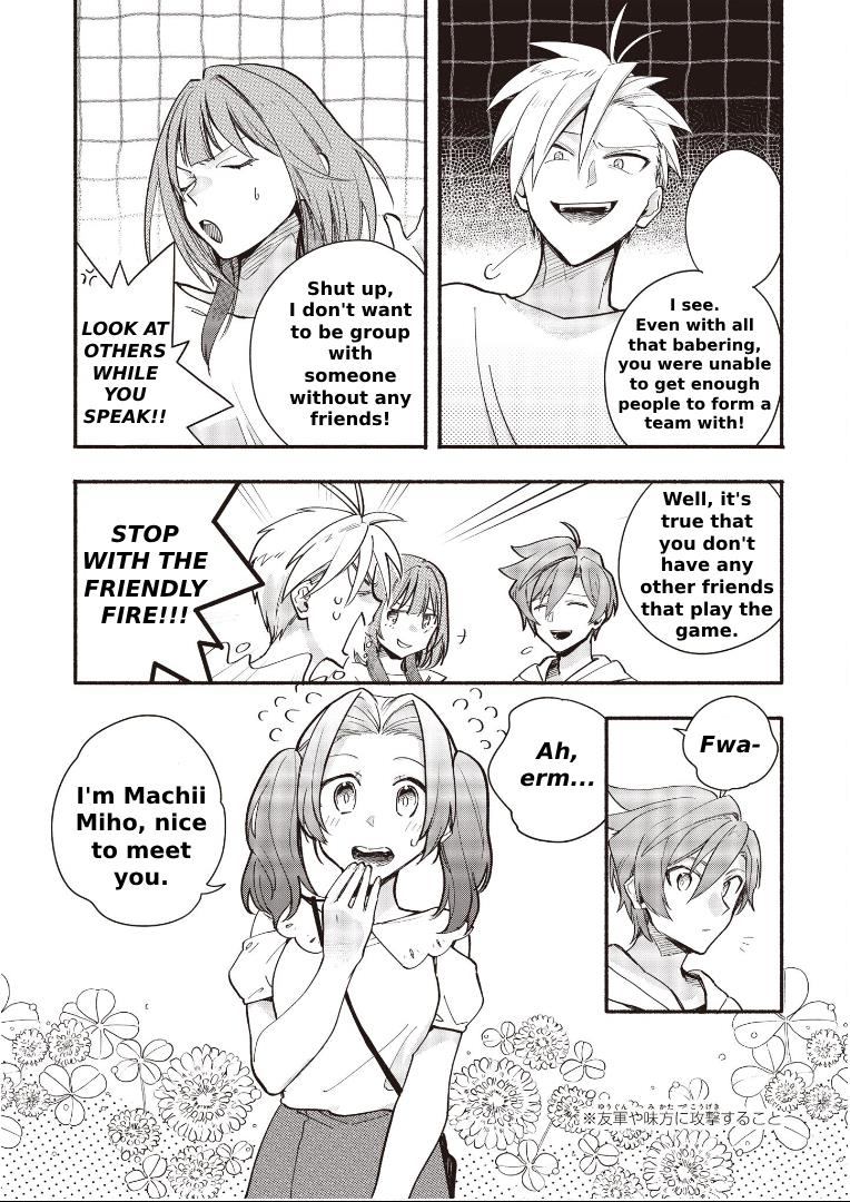 Cardfight!! Vanguard Youthquake - Page 2