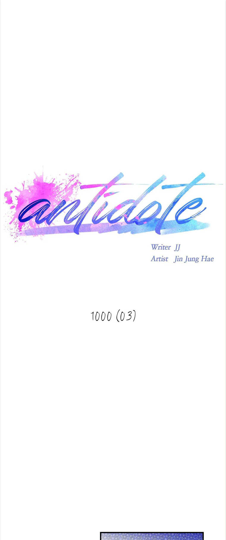 Antidote (Jj) - Page 2