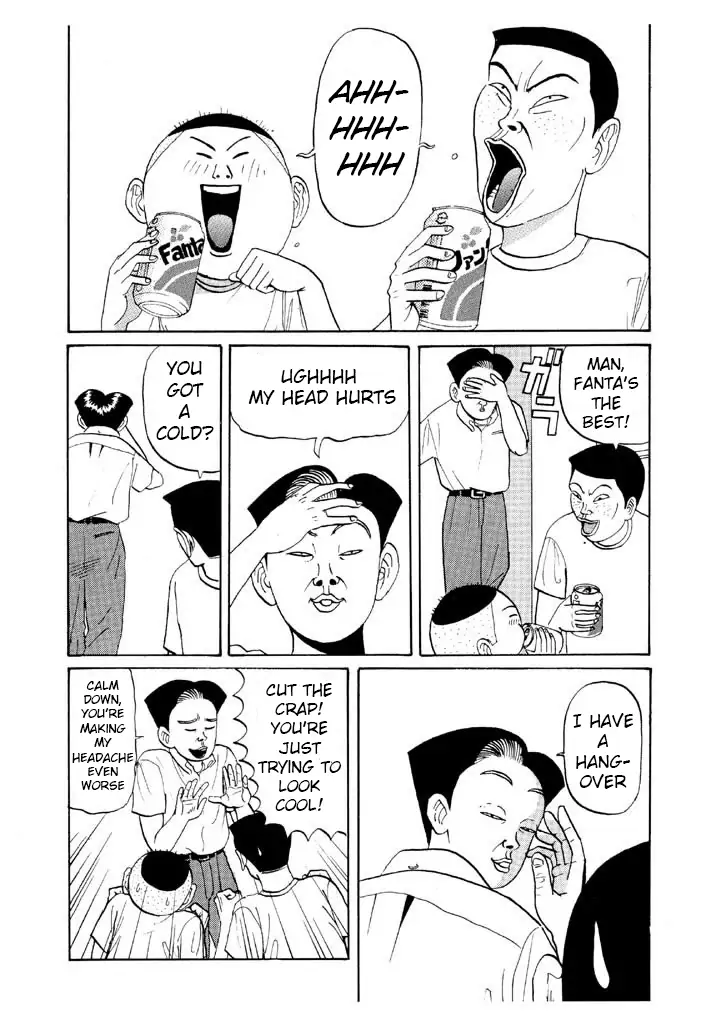 Ping Pong Club Chapter 45 - Picture 3