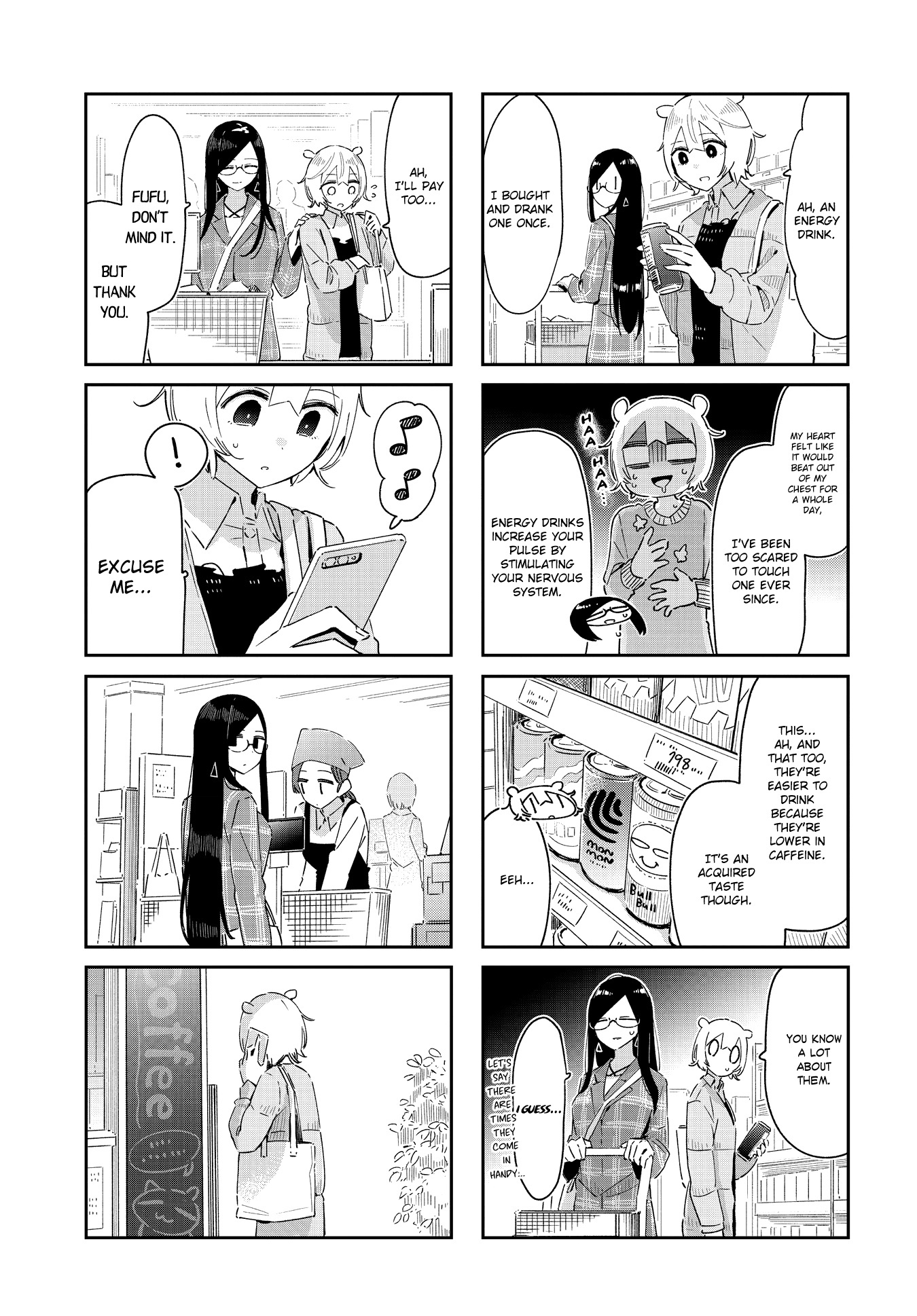 Hogushite, Yui-San - Page 3