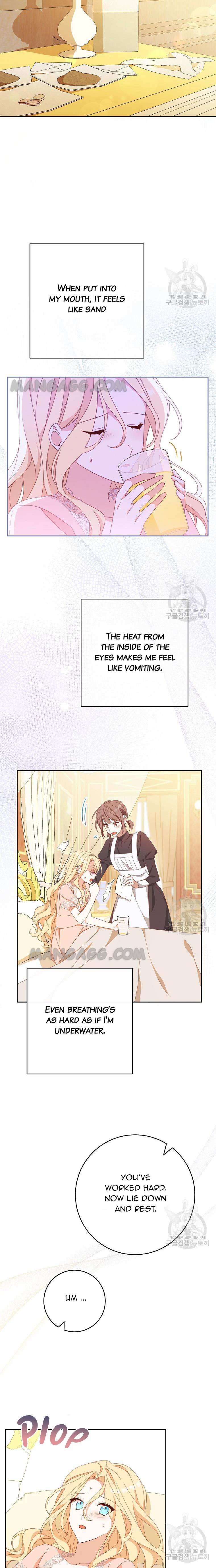 Please Treat Your Friends Preciously Chapter 34 - Picture 2