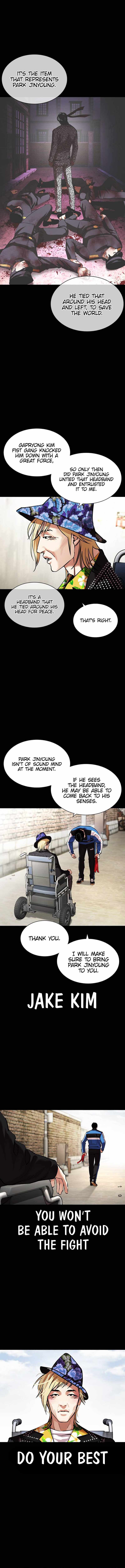 Lookism Chapter 469 - Picture 3