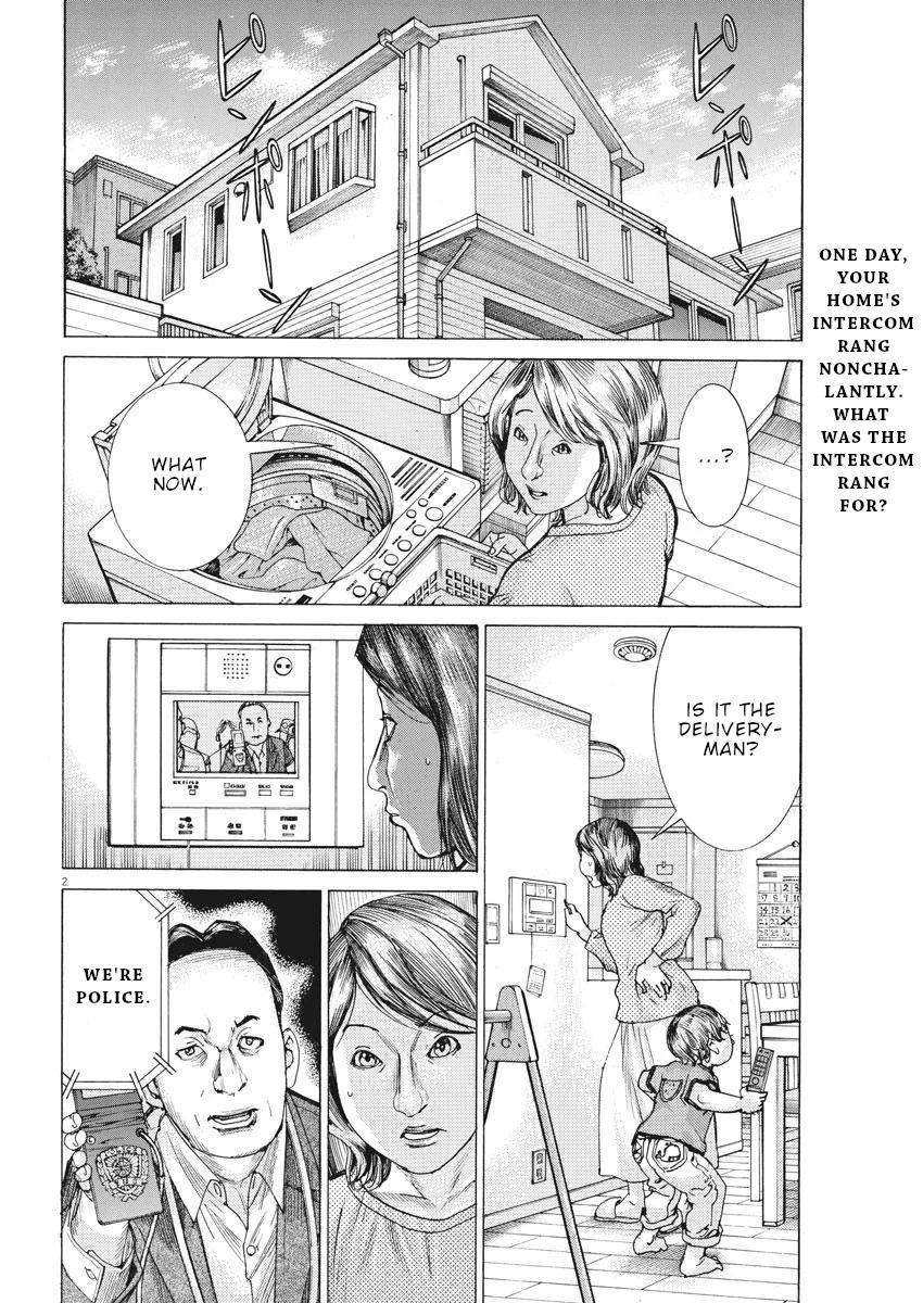 Natsume Arata No Kekkon Chapter 36: The Me From Back Then - Picture 3