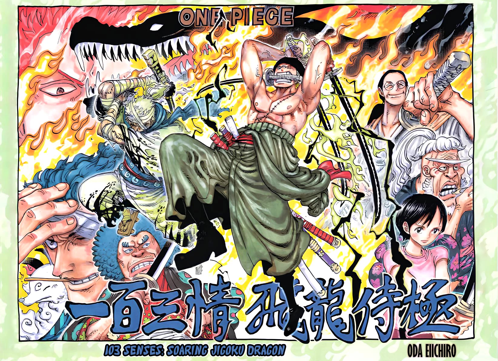 One Piece Chapter 1094: St. Jay Garcia Saturn Of The Five Elders - The Defence Science Warrior God - Picture 3