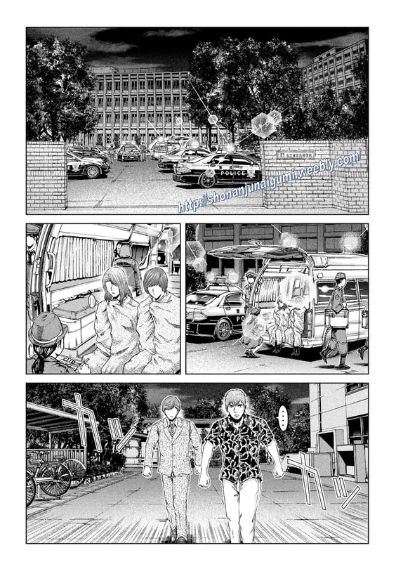Gto - Paradise Lost Chapter 178.5: Arrest - Picture 3