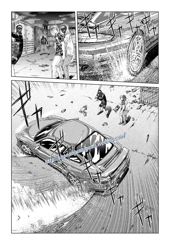 Gto - Paradise Lost - Page 3
