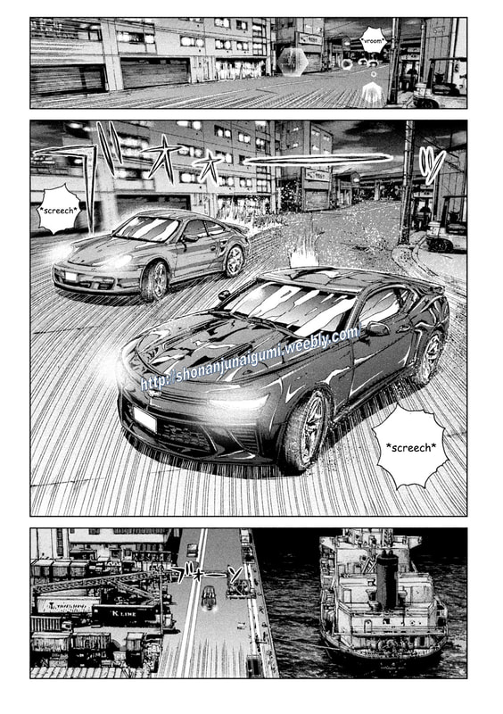 Gto - Paradise Lost Chapter 177.5: The Scull Gang - Picture 3