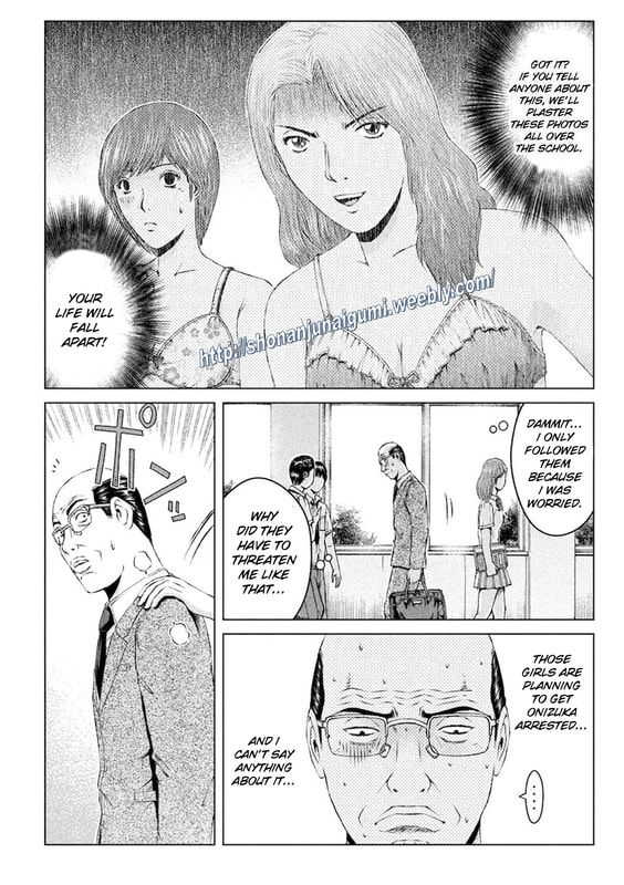 Gto - Paradise Lost Chapter 173: I Must Succeed - Picture 2