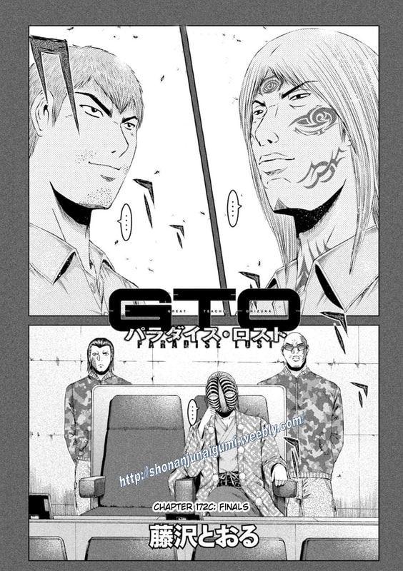 Gto - Paradise Lost Chapter 172.3: Finals - Picture 2