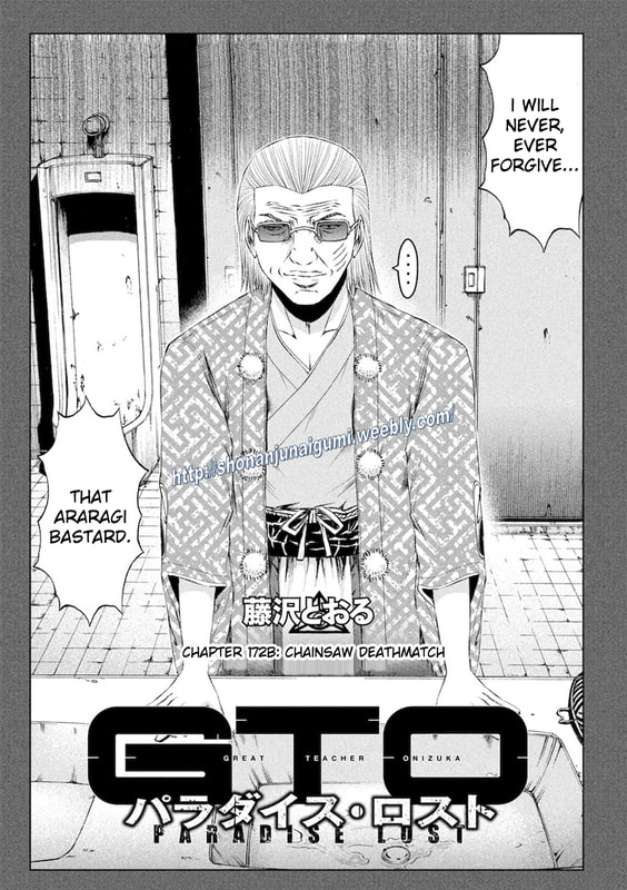 Gto - Paradise Lost Chapter 172.2: Chainsaw Deathmatch - Picture 3