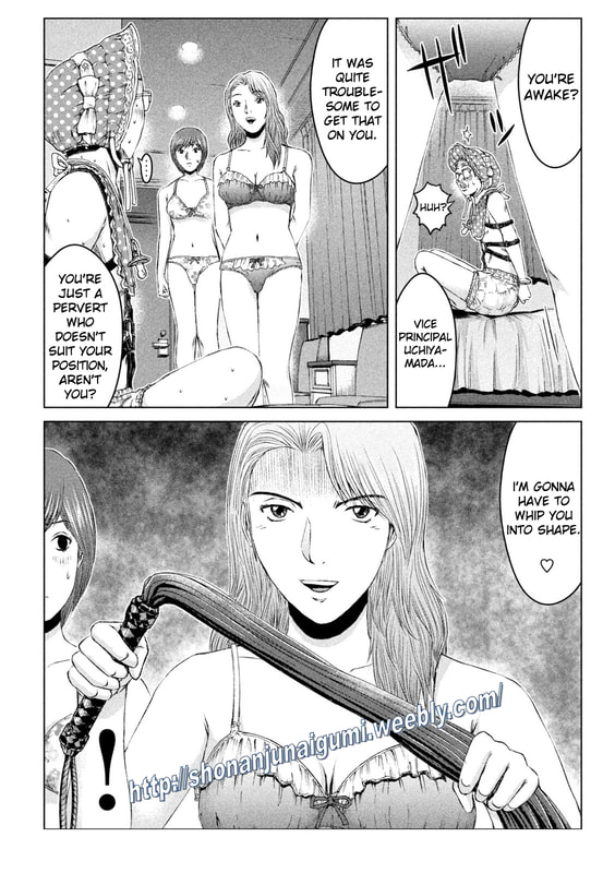 Gto - Paradise Lost Chapter 171: Acquisition - Picture 2