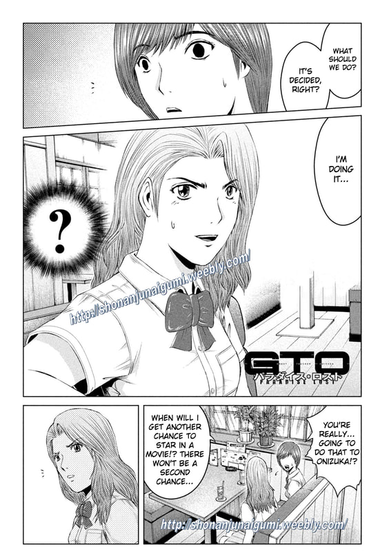 Gto - Paradise Lost Chapter 170.5: Dangerous Girls - Picture 1