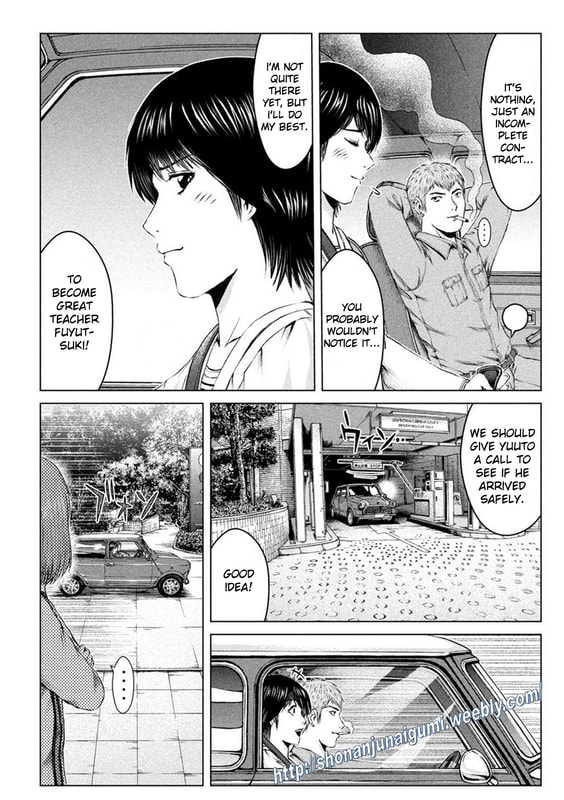 Gto - Paradise Lost Chapter 168.5: It's Raining... - Picture 3