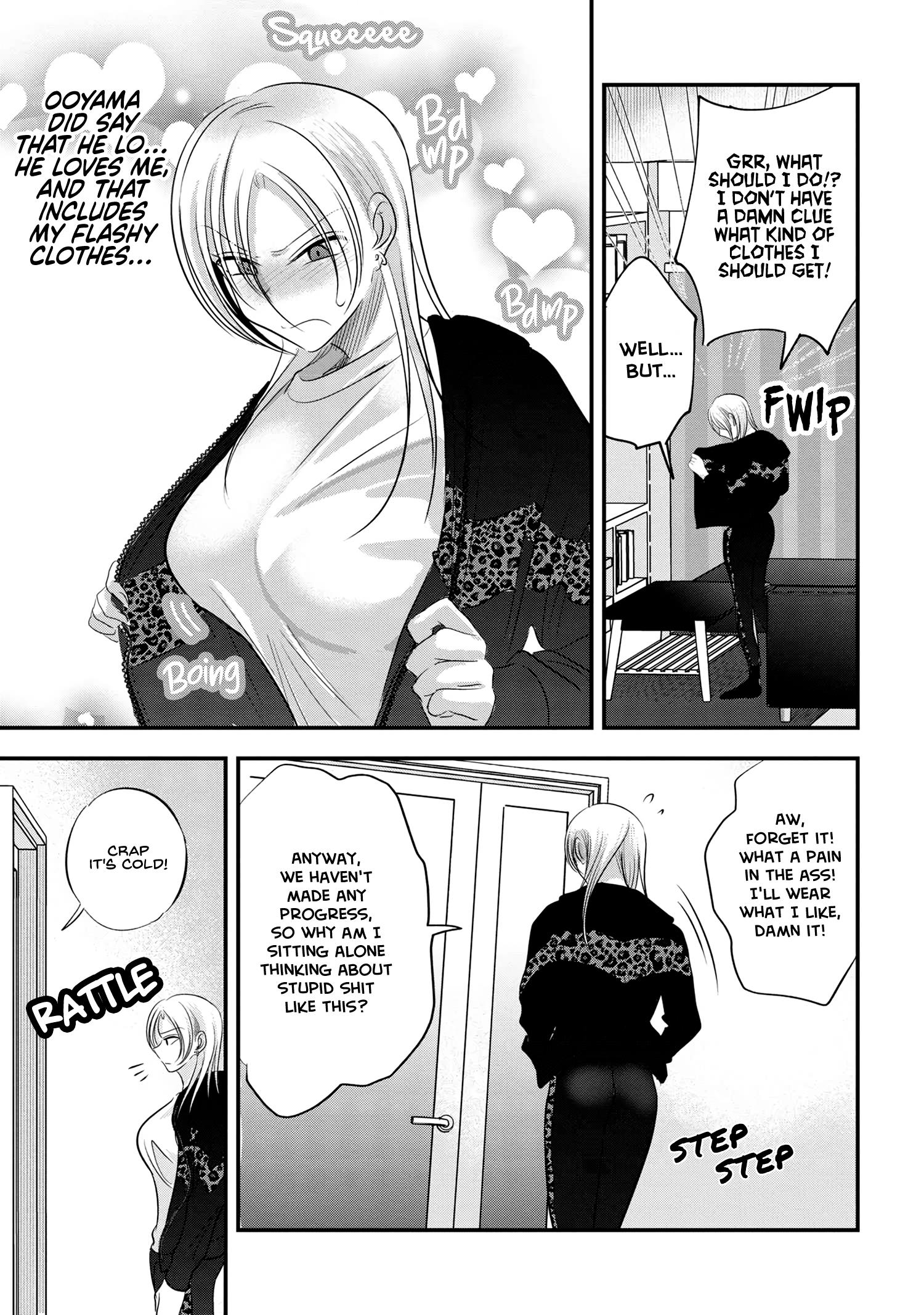 Please Go Home, Akutsu-San! Chapter 155.5 - Picture 3