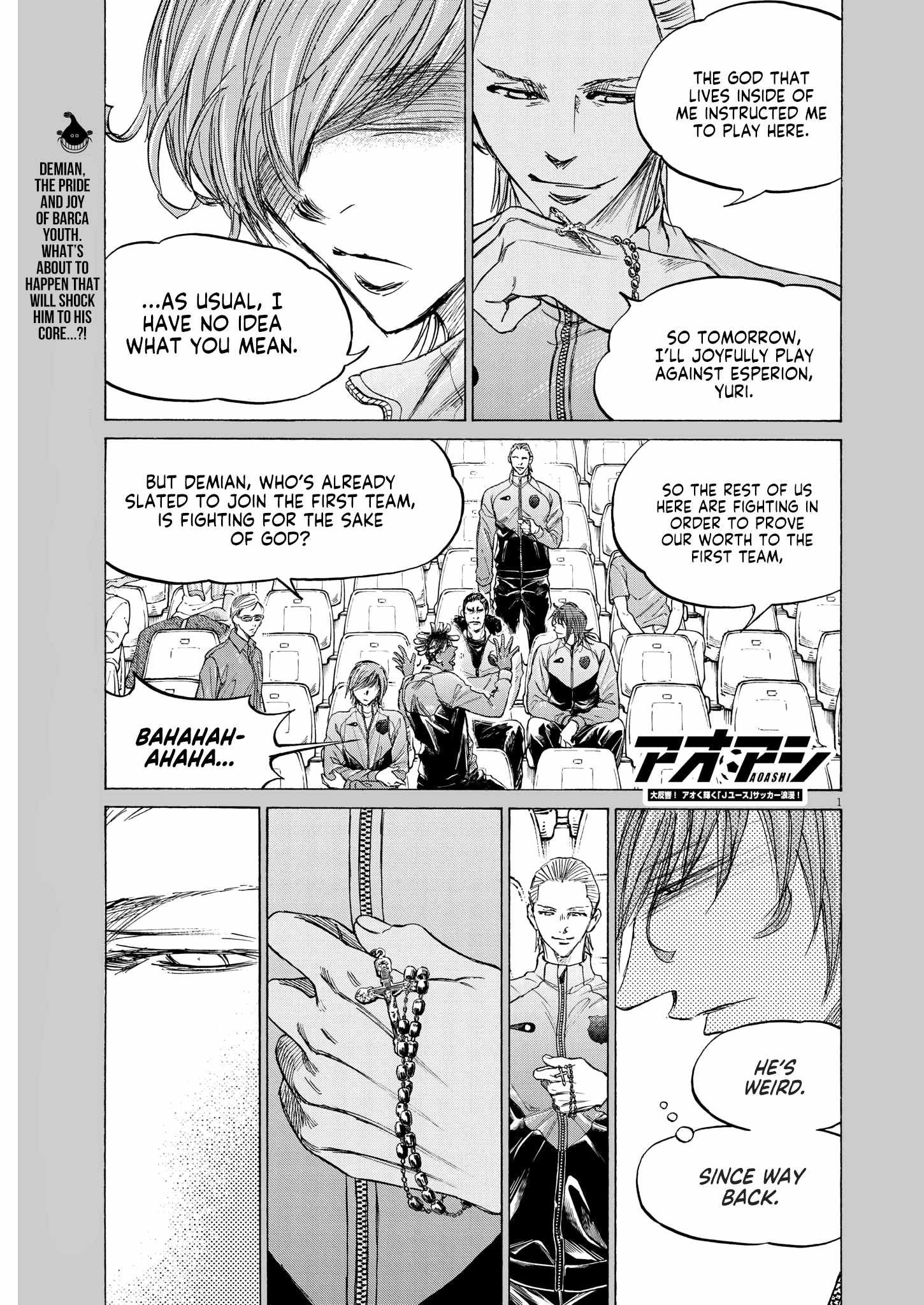Ao Ashi Chapter 346 - Picture 2