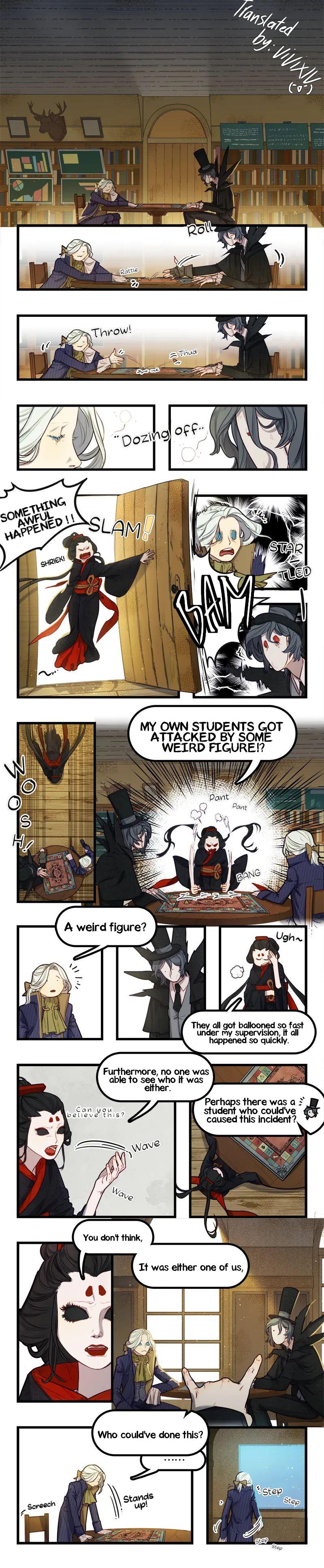 Identity V Academy - Page 1
