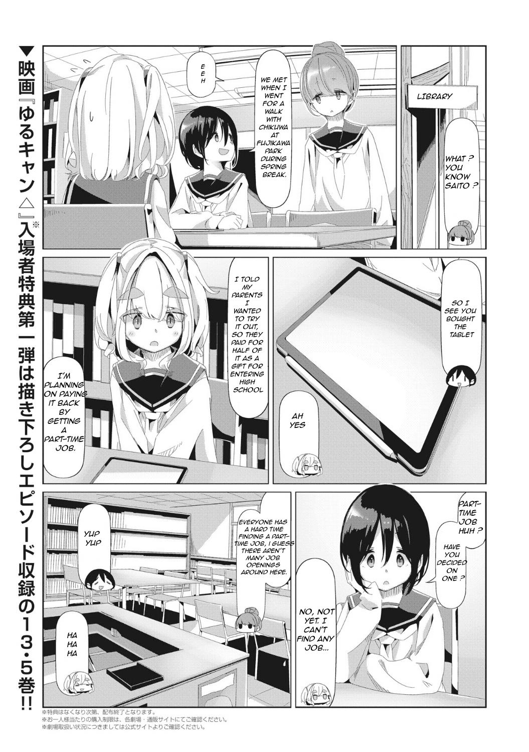 Yurucamp Chapter 80: Welcome, New Club Members - Picture 3