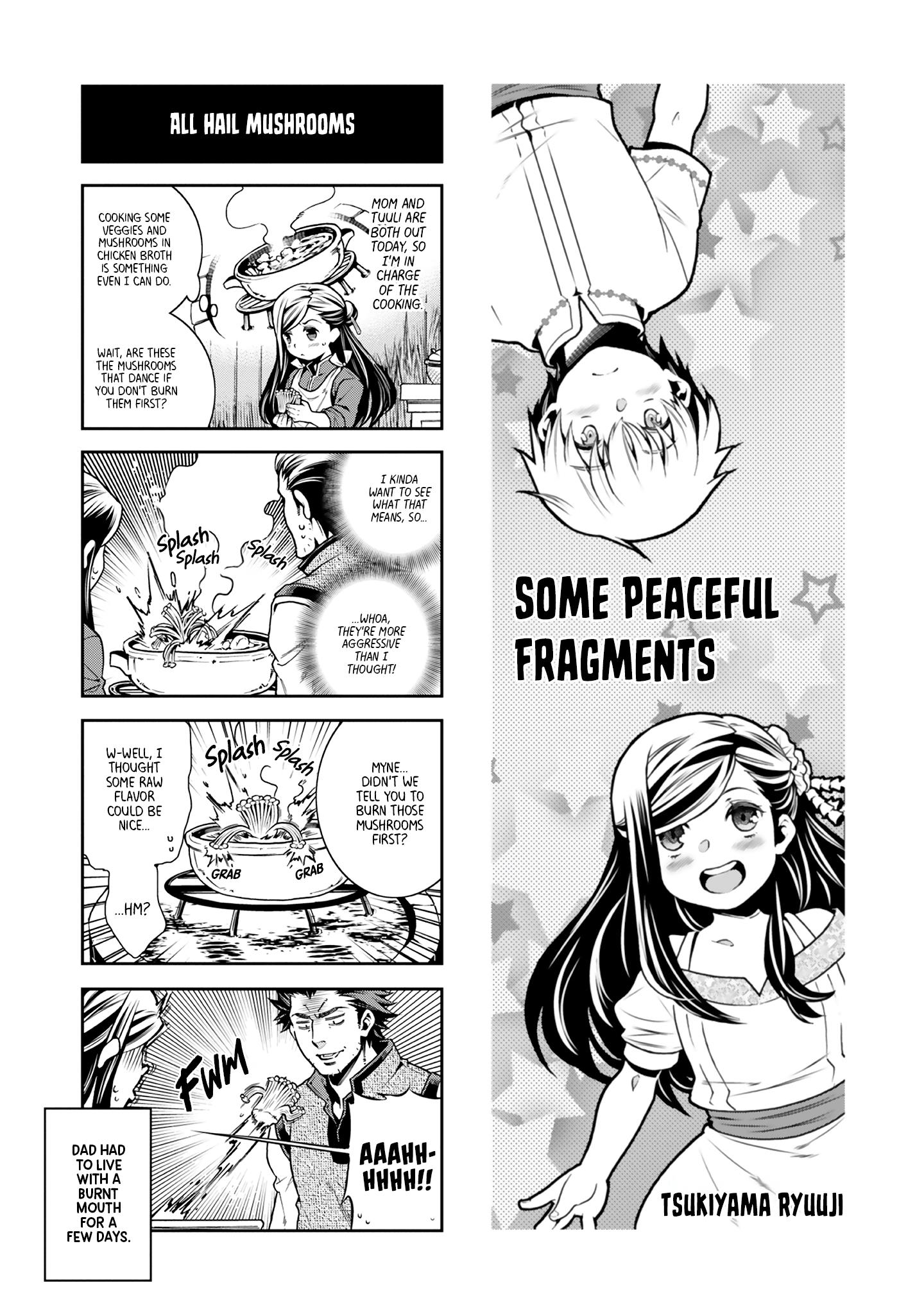 Honzuki No Gekokujou Koushiki Comic Anthology - Page 1