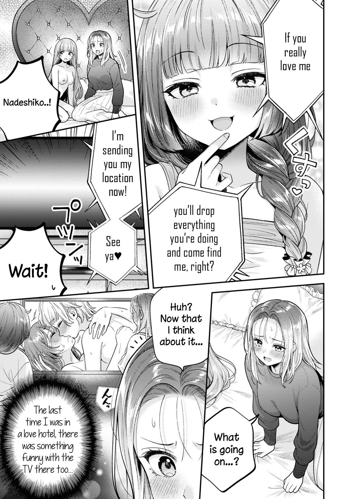 Does It Count If Your First Time Is With An Android? Vol.4 Chapter 17 - Picture 1