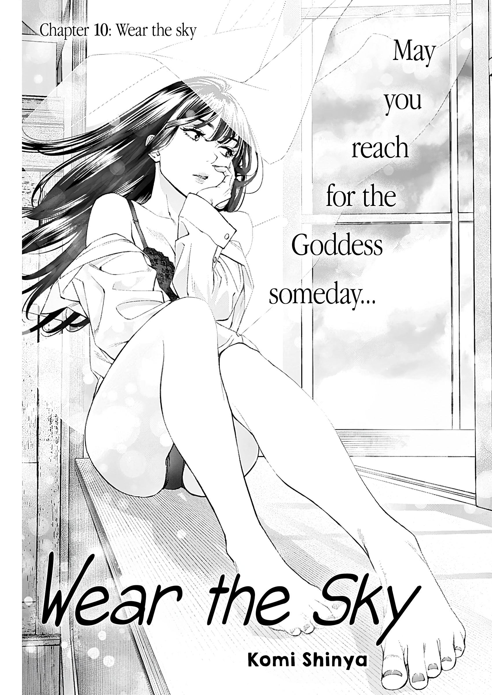 Sora Wo Matotte Chapter 10: Wear The Sky - Picture 1