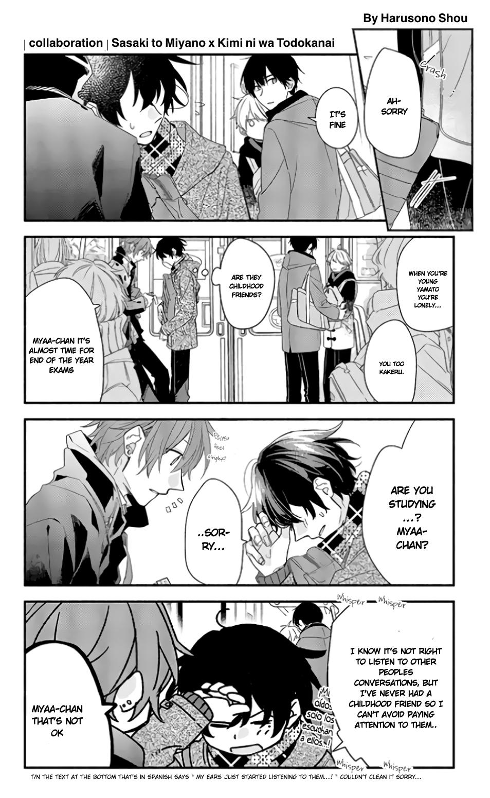 Sasaki To Miyano - Page 2