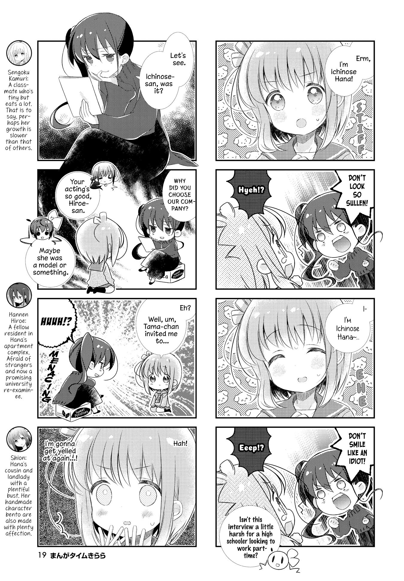 Slow Start Chapter 136 - Picture 3