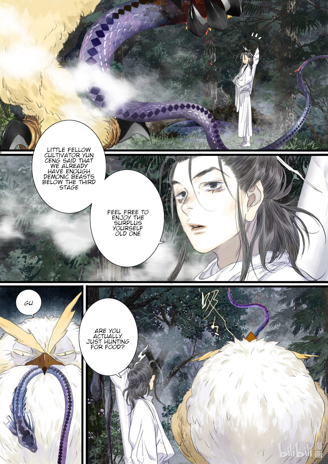 Song Of The Sky Pacers Chapter 106 - Picture 3