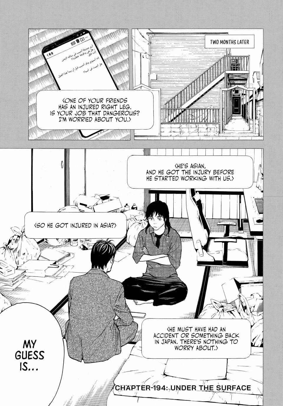 My Home Hero Chapter 194 - Picture 2