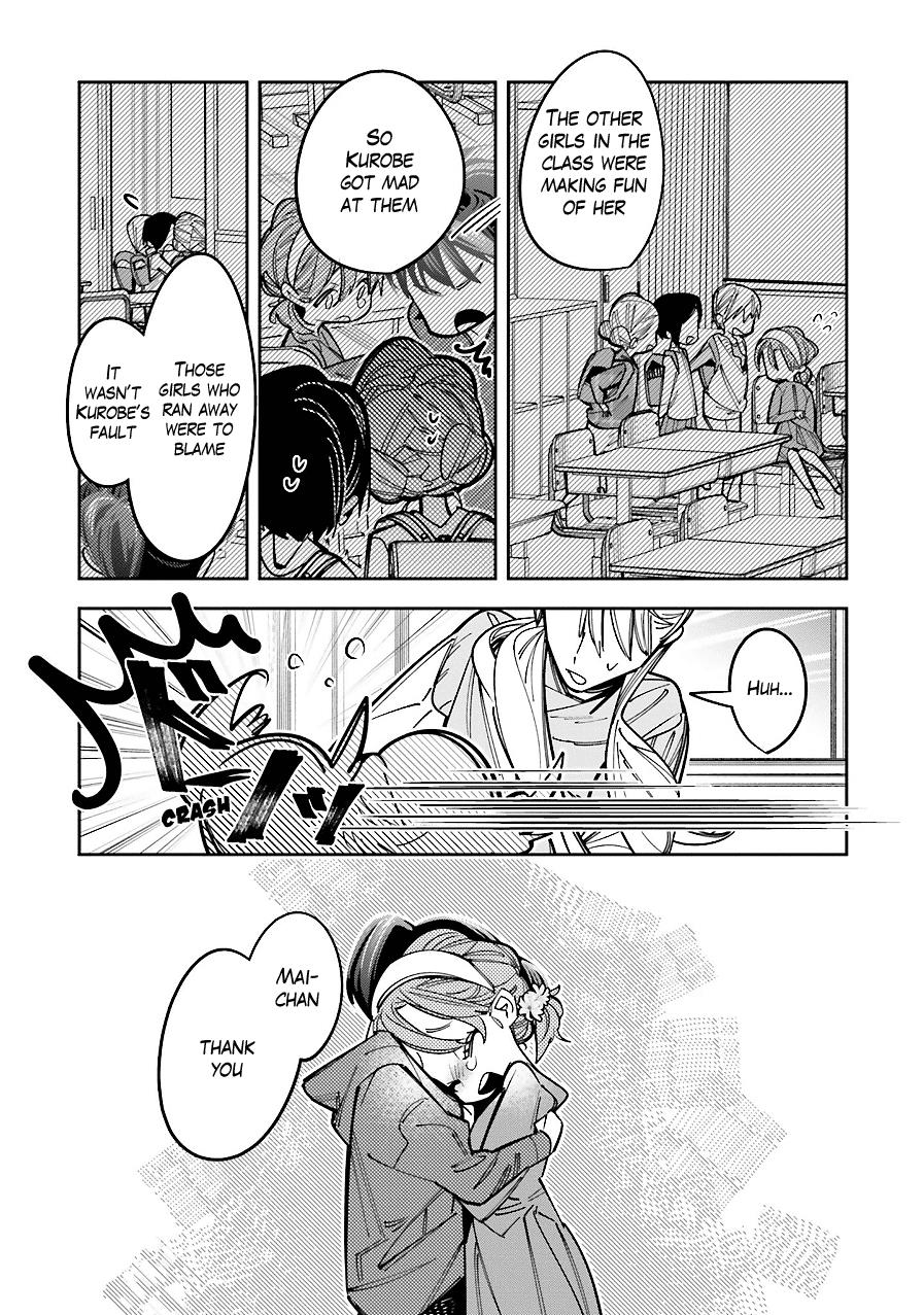 I Reincarnated As The Little Sister Of A Death Game Manga's Murder Mastermind And Failed - Page 4