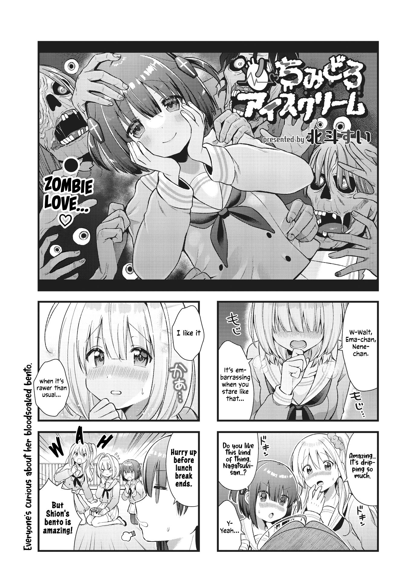 Chimidoro Ice-Cream Chapter 8 - Picture 1