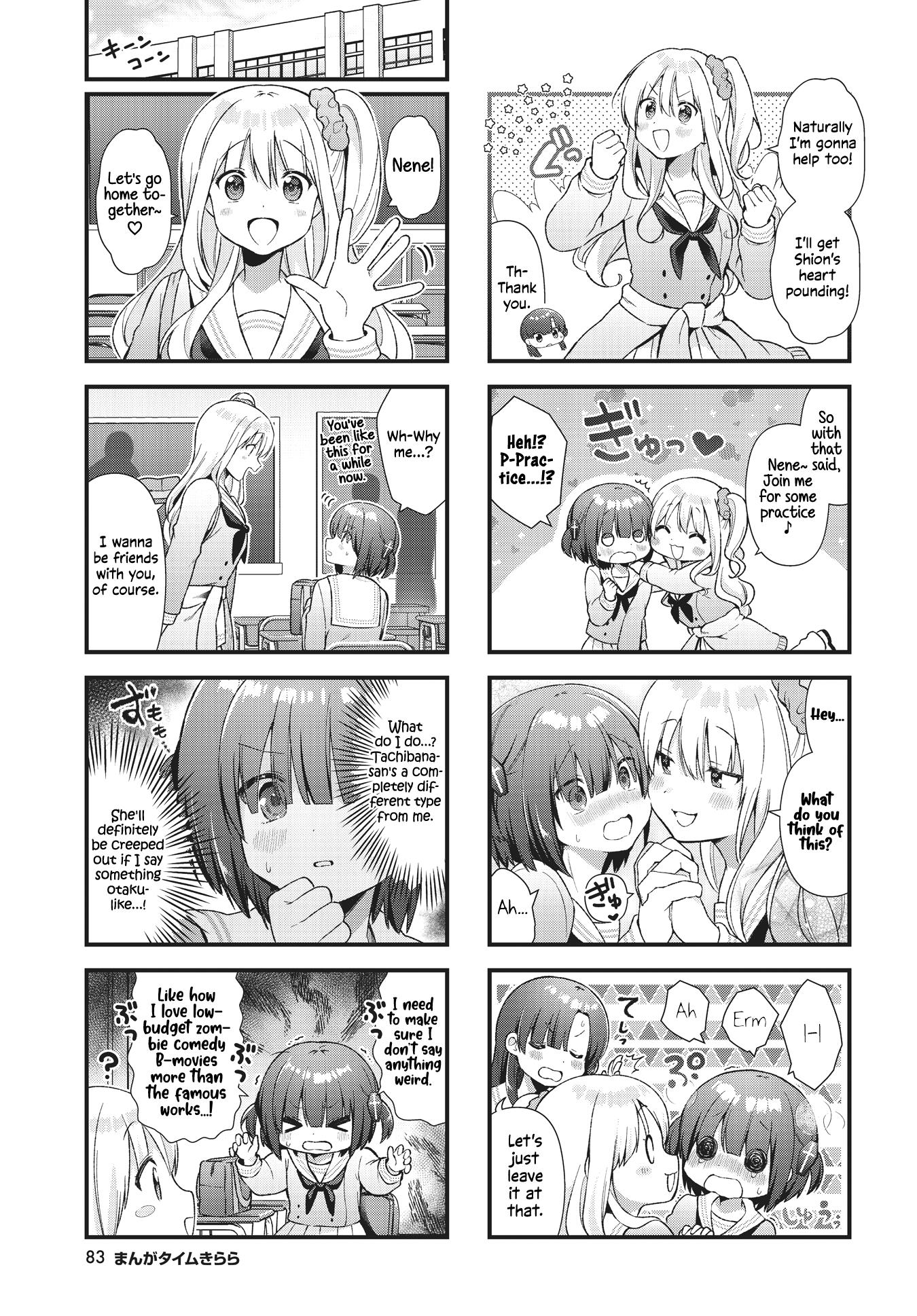 Chimidoro Ice-Cream Chapter 8 - Picture 3