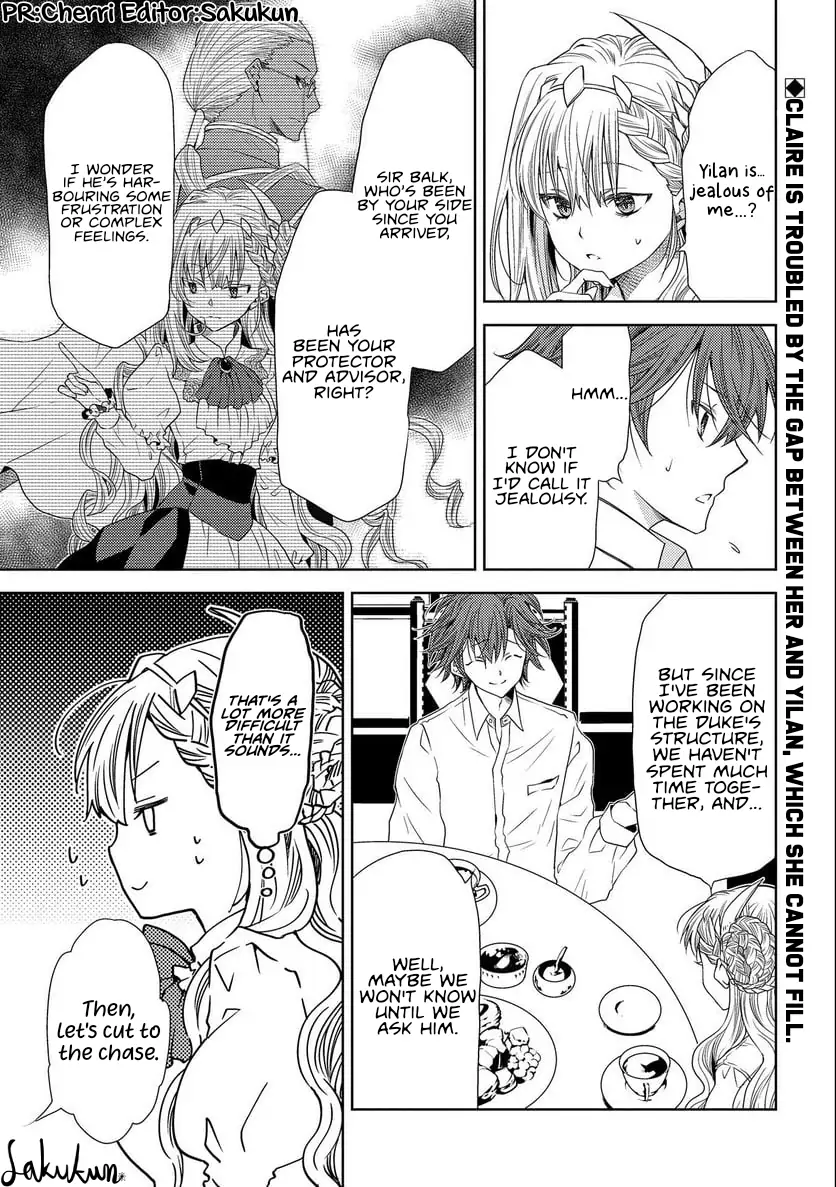 The Puzzle Of The Sacrificial Second Princess – The Hostage Princess Receives A Warm Welcome As A Talented Person In The Enemy Country~ - Page 1