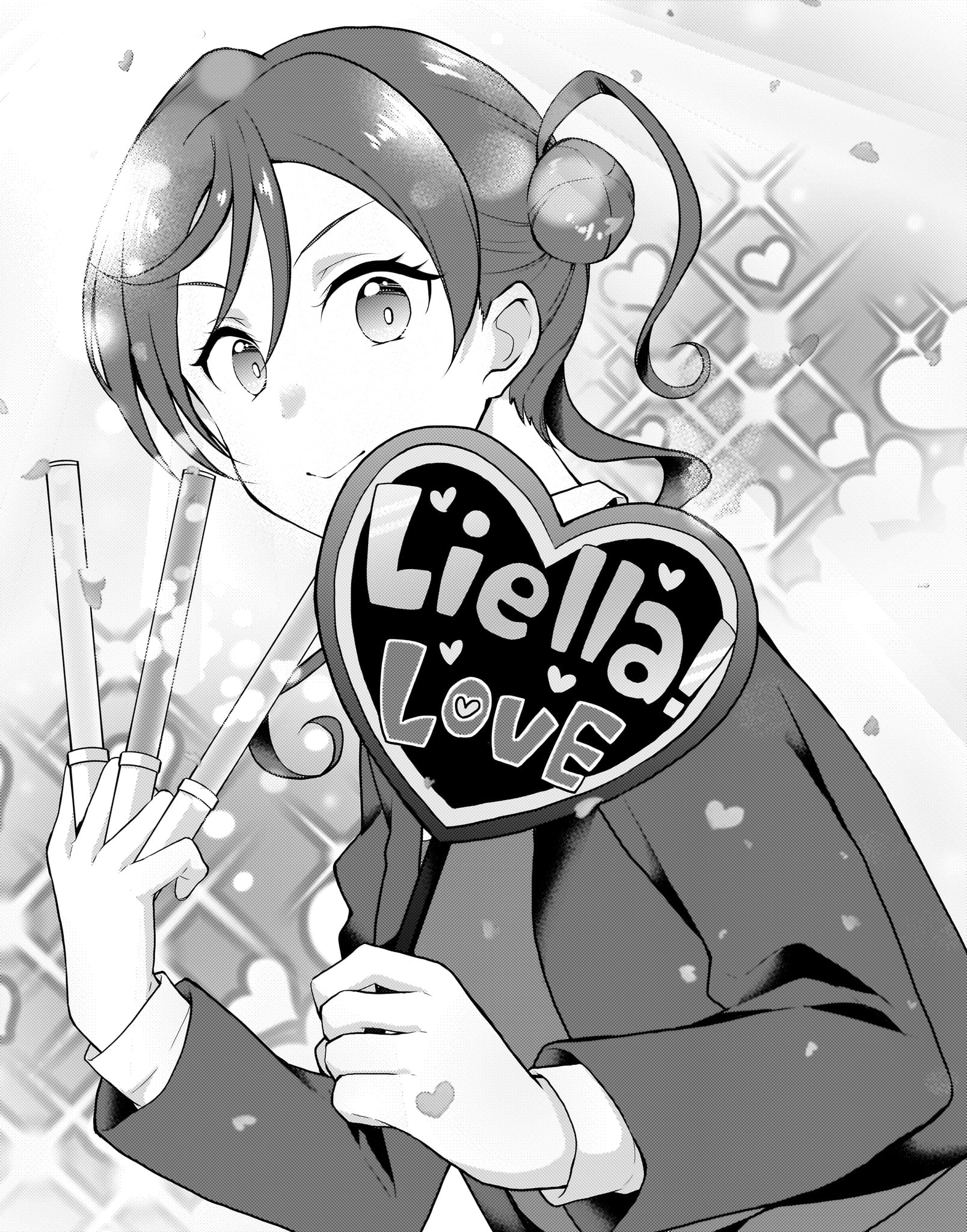 Love Live! Super Star!! Liella! Kila2 Life Comic Vol.3 Chapter 11: Kanon's True Face - Picture 2