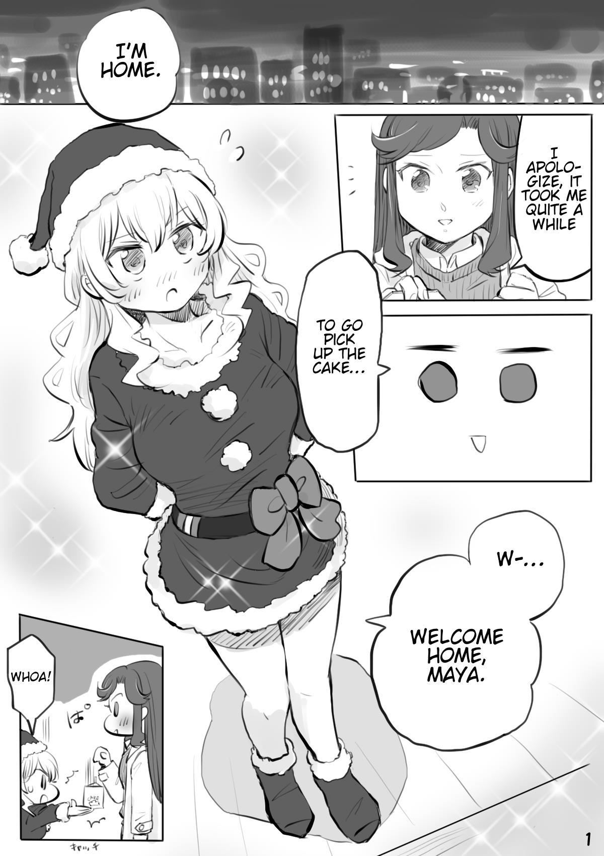 Maya And Claudine (Mayakuro) Short Comics Compilation Chapter 45: A Christmas Evening - Picture 1