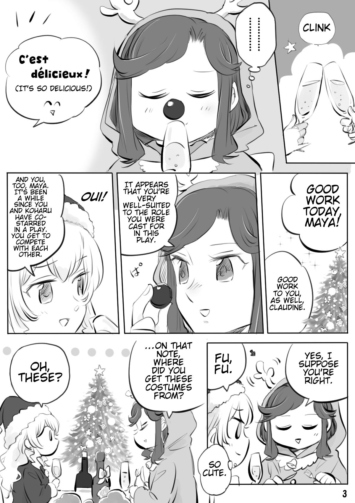 Maya And Claudine (Mayakuro) Short Comics Compilation Chapter 45: A Christmas Evening - Picture 3