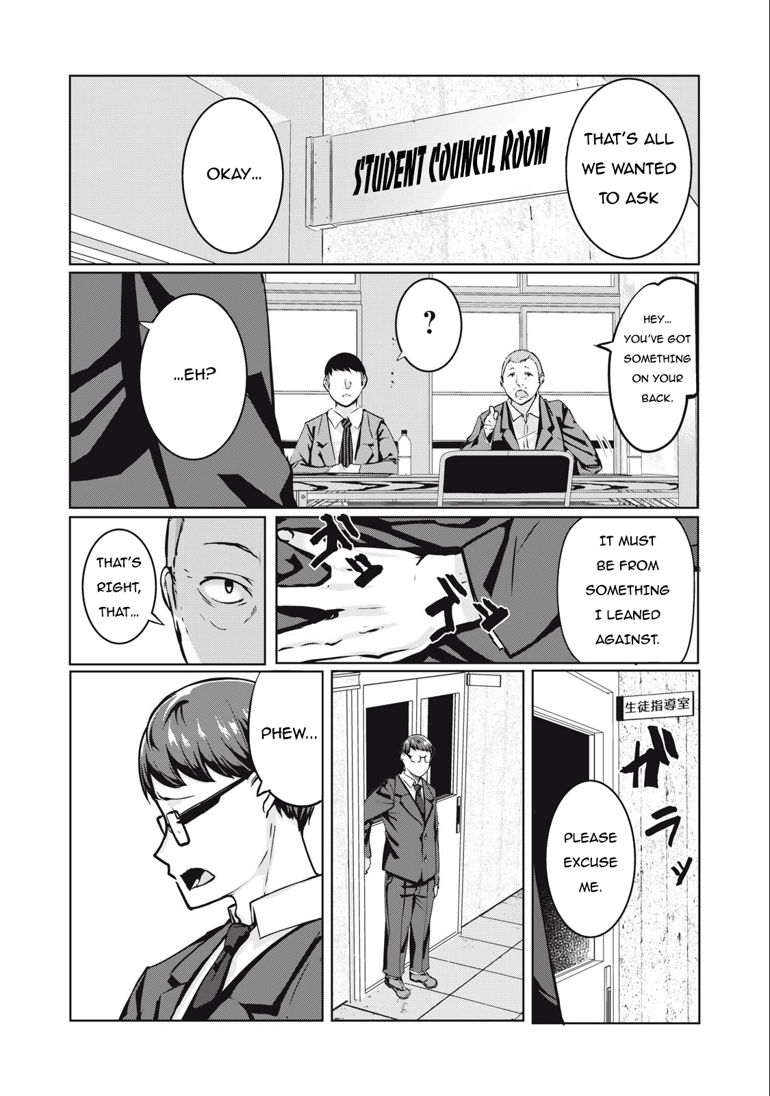 Ntrevenge Chapter 8 - Picture 2