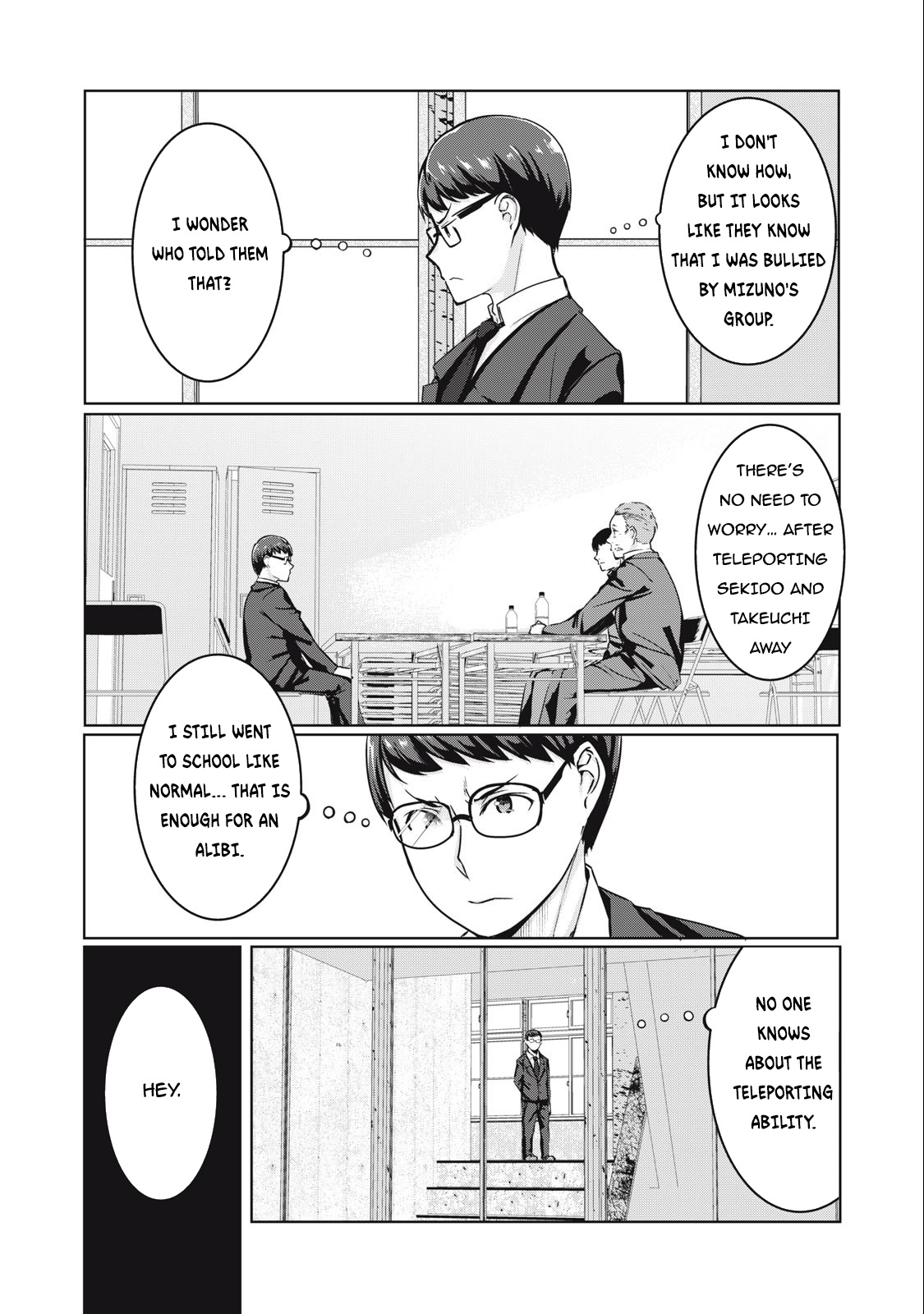 Ntrevenge Chapter 8 - Picture 3