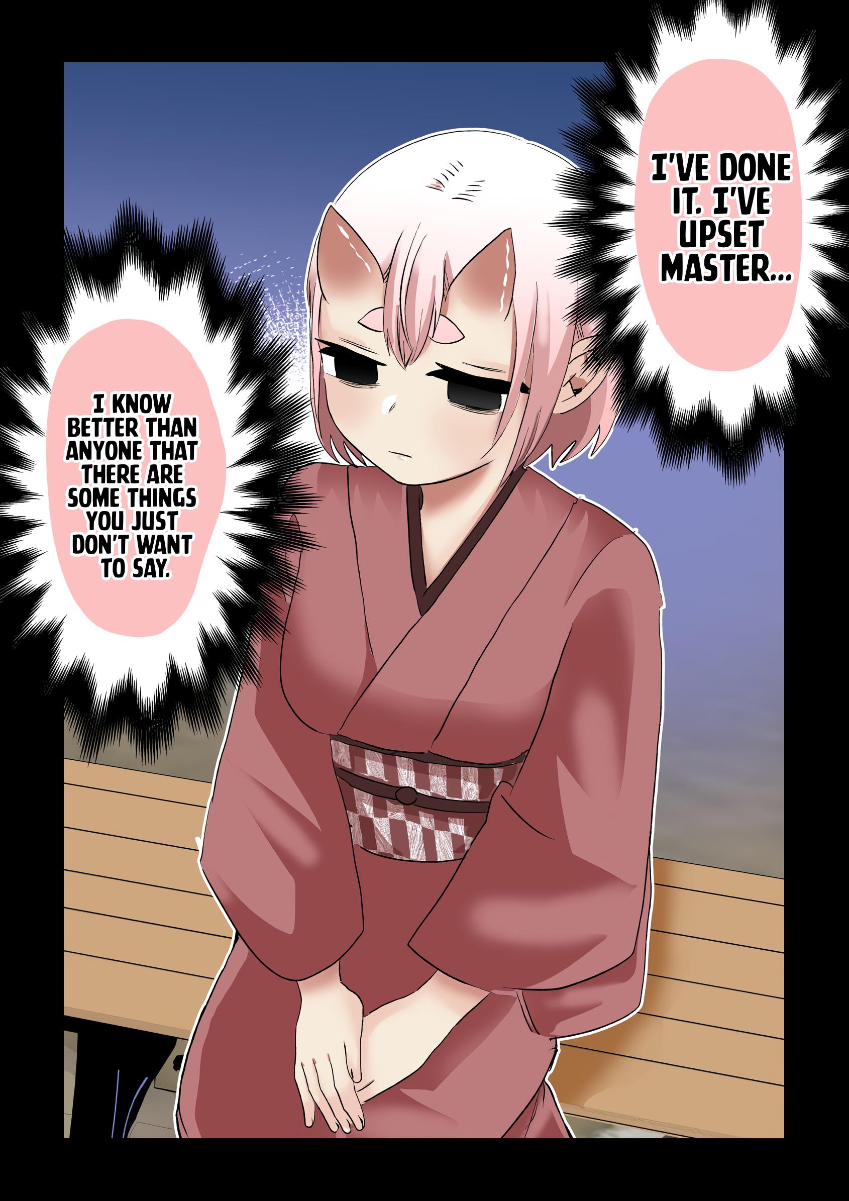The Oni Bride Who Married Into Our Family. - Page 1