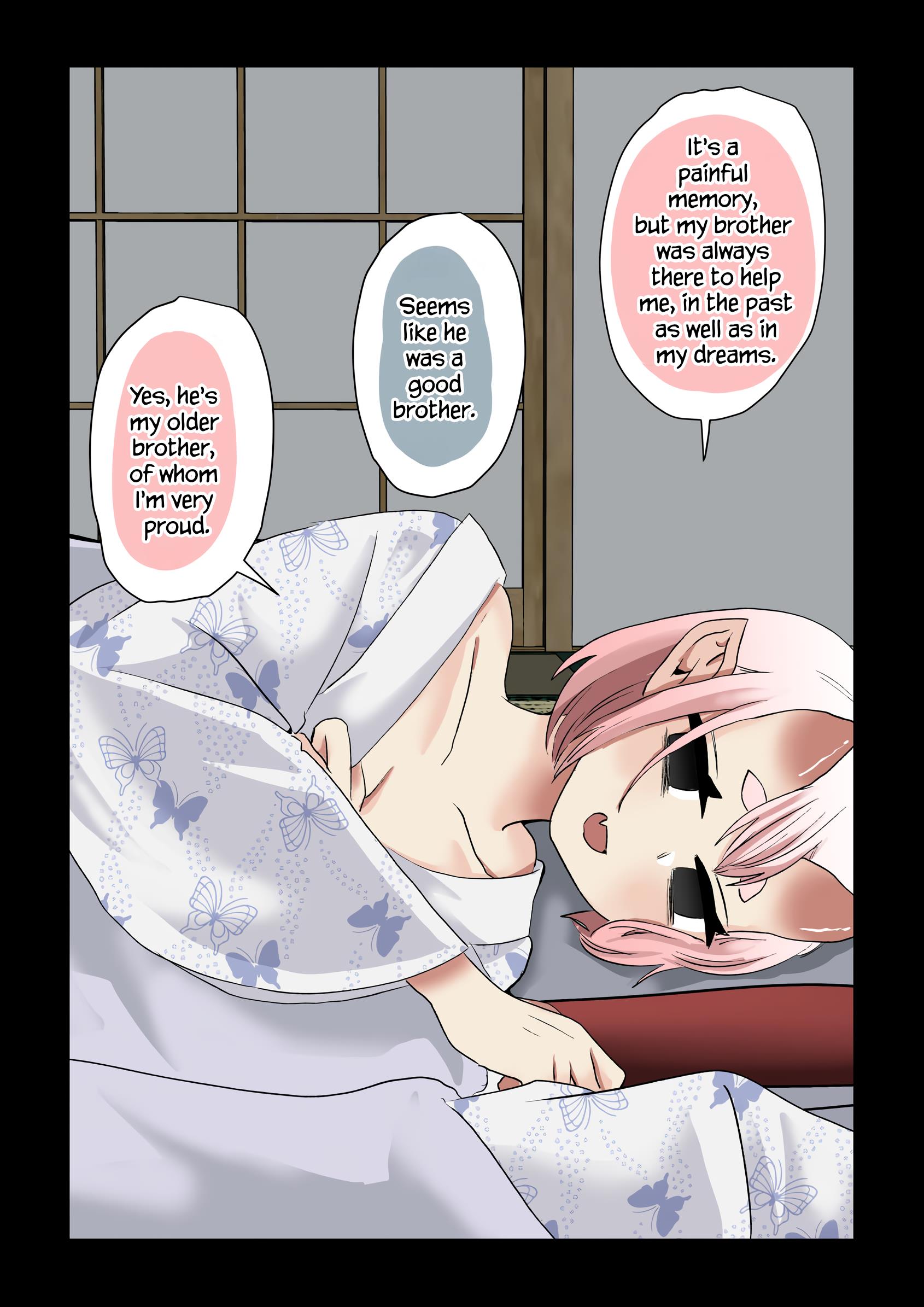 The Oni Bride Who Married Into Our Family. Chapter 9 - Picture 3